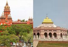 வடலூர் வள்ளலார் சர்வதேச மையம், தமிழக அரசுக்கு சென்னை உயர் நீதிமன்றம் பிறப்பித்த உத்தரவு .!