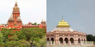 வடலூர் வள்ளலார் சர்வதேச மையம், தமிழக அரசுக்கு சென்னை உயர் நீதிமன்றம் பிறப்பித்த உத்தரவு .!