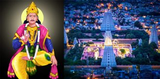 சித்ரா பௌர்ணமியில் புண்ணியத்தை அருளும் சித்திரகுப்தர் .!