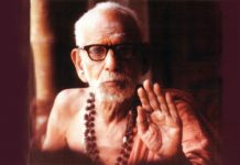 மஹா பெரியவா; எப்படி வாழவேண்டும் என்று உபதேசிக்கவில்லை வாழ்ந்து காட்டினார்.