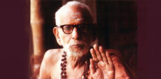 மஹா பெரியவா; எப்படி வாழவேண்டும் என்று உபதேசிக்கவில்லை வாழ்ந்து காட்டினார்.