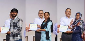 குடியுரிமை திருத்தச்சட்டத்தின் கீழ் 300 பேருக்கு இந்திய குடியுரிமை !