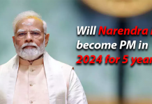 2024 ல் இருந்து அடுத்த 5 ஆண்டுகளுக்கு மோடி தான் பிரதமரா ?