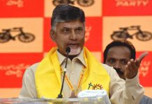 தெலுங்கு தேசம் கட்சிக்கு எதனை அமைச்சர்கள் விவரம் இதோ