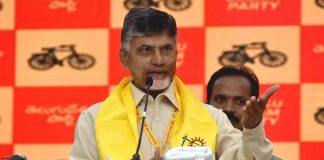 தெலுங்கு தேசம் கட்சிக்கு எதனை அமைச்சர்கள் விவரம் இதோ