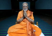 இன்று 3வது நாளாக பிரதமர் மோடி தியானம் !