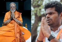 பிரதமர் மோடி தியானம் செய்வதில் எதிர்க்கட்சிகள் அரசியல் செய்கின்றன – அண்ணாமலை குற்றச்சாட்டு