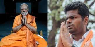 பிரதமர் மோடி தியானம் செய்வதில் எதிர்க்கட்சிகள் அரசியல் செய்கின்றன – அண்ணாமலை குற்றச்சாட்டு
