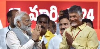 ‛‛ உலகின் சக்தி வாய்ந்த தலைவராக பிரதமர் மோடி திகழ்கிறார் ‘ – சந்திரபாபு நாயுடு