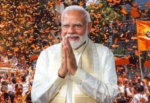 ‘மோடி கா பரிவார்’ நீக்குங்கள்; பெயர் மாறியிருக்கலாம்; நம்மிடையேயான பந்தம் தொடர்ந்து நீடிக்கும். – பிரதமர் மோடி