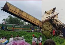 கஞ்சன்ஜங்கா எக்ஸ்பிரஸ் மீது சரக்கு ரயில் மோதி விபத்து- 5 பேர் பலி என தகவல்