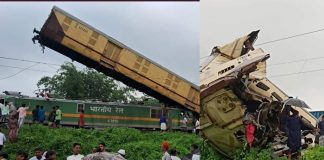 கஞ்சன்ஜங்கா எக்ஸ்பிரஸ் மீது சரக்கு ரயில் மோதி விபத்து- 5 பேர் பலி என தகவல்