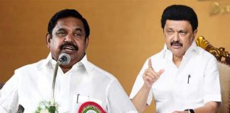 திமுகவின் இரட்டை வேடம் எடப்பாடி பழனிசாமி கண்டனம் !