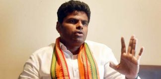 திமுக அதிகார துஷ்பிரயோகம்- அண்ணாமலை கண்டனம்!