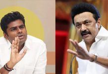 ஆட்சிக்குவந்து மூன்று ஆண்டுகளில் அதிர்ச்சிக்குமேல் அதிர்ச்சி; திமுகவை சாடும் அண்ணாமலை.!