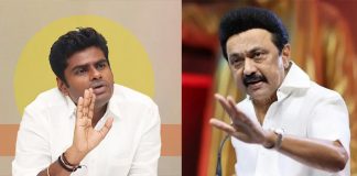 ஆட்சிக்குவந்து மூன்று ஆண்டுகளில் அதிர்ச்சிக்குமேல் அதிர்ச்சி; திமுகவை சாடும் அண்ணாமலை.!