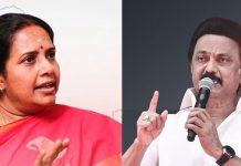 வாக்களித்த மக்களுக்கு திமுக அளித்துள்ள பரிசு 6000 கோடி ரூபாய் மின் கட்டண உயர்வு – வானதி சீனிவாசன்