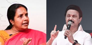 வாக்களித்த மக்களுக்கு திமுக அளித்துள்ள பரிசு 6000 கோடி ரூபாய் மின் கட்டண உயர்வு – வானதி சீனிவாசன்