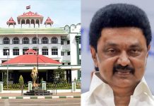 10 லட்சம் இழப்பீடு வழங்குவதால் எந்த பாதிப்பும் வராது; தமிழக அரசுக்கு நீதிமன்றம் உத்தரவு