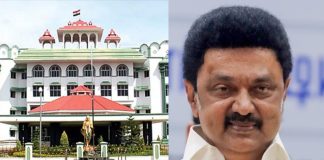 10 லட்சம் இழப்பீடு வழங்குவதால் எந்த பாதிப்பும் வராது; தமிழக அரசுக்கு நீதிமன்றம் உத்தரவு