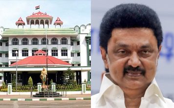 10 லட்சம் இழப்பீடு வழங்குவதால் எந்த பாதிப்பும் வராது; தமிழக அரசுக்கு நீதிமன்றம் உத்தரவு