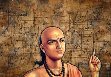 உலக அறிவியலில் தாக்கத்தை ஏற்படுத்திய ஆரியபட்டர் என்ன செய்தார் தெரியுமா ?