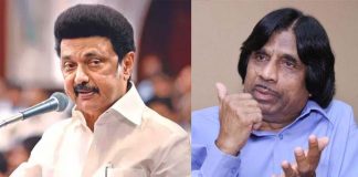 தமிழக முதல்வர் நெருக்கடிக்கு ஆளாகாமல் துணைவேந்தர்களை நியமிக்க வேண்டும் – பேராசிரியர் இ. பாலகுருசாமி