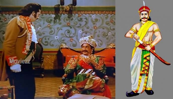 Kattabomman