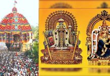 திருவாரூர் தியாகராஜர் கோயில் ஸ்தல வரலாறு மற்றும் புராணக் கதைகள்…