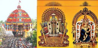 திருவாரூர் தியாகராஜர் கோயில் ஸ்தல வரலாறு மற்றும் புராணக் கதைகள்…