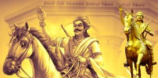 ஆங்கிலேயர்களுக்கு சிம்ம சொப்பனமாக விளங்கிய மாவீரன் தீரன் சின்னமலை பிறந்த தினம் இன்று