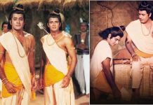 லட்சுமணனின் பணிவு சிறுவர்களுக்கான கதை ! Ram-lakshman