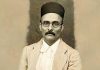 “என்னை சிறையில் வைத்துவிட்டு பிறரை விடுதலை செய்யுங்கள்” -விநாயக் தாமோதர் சாவர்க்கர்